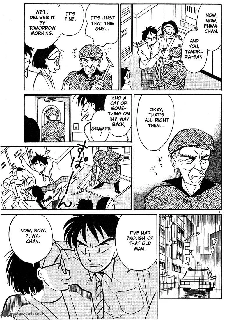 Living Game Chapter 2 page 120