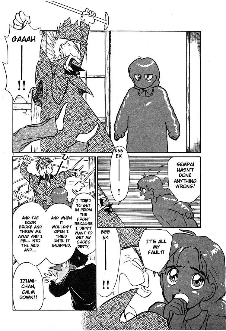 Living Game Chapter 2 page 145