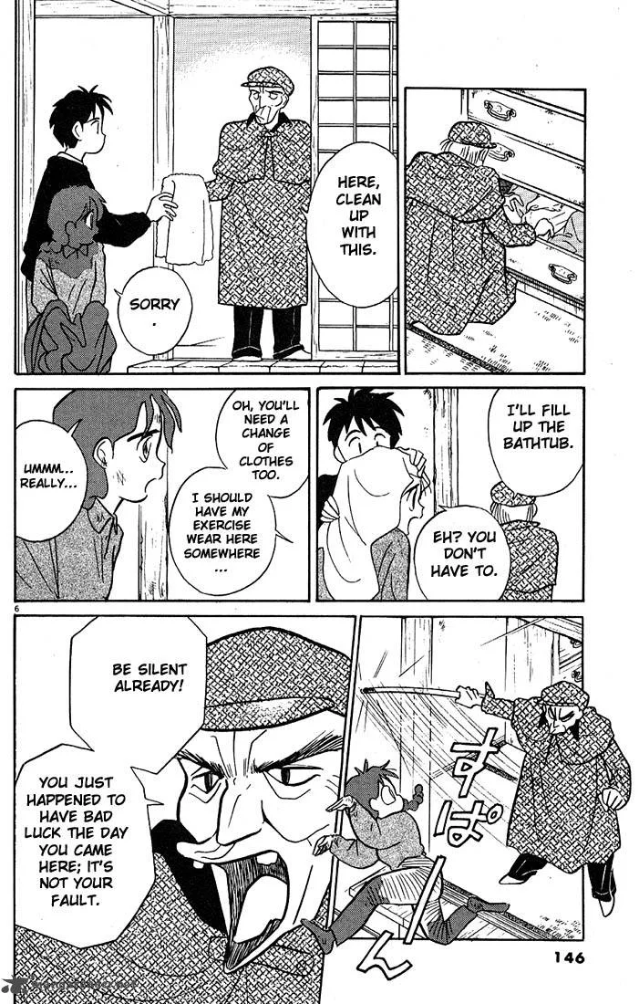 Living Game Chapter 2 page 147