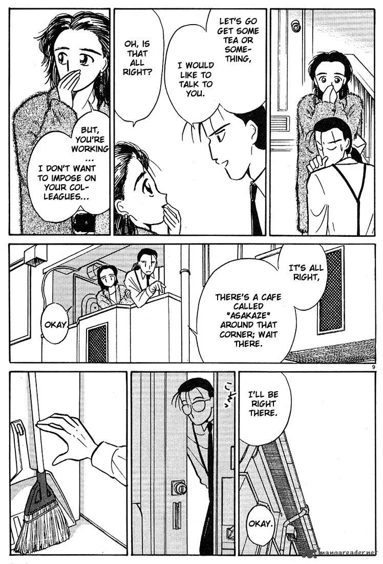 Living Game Chapter 2 page 150
