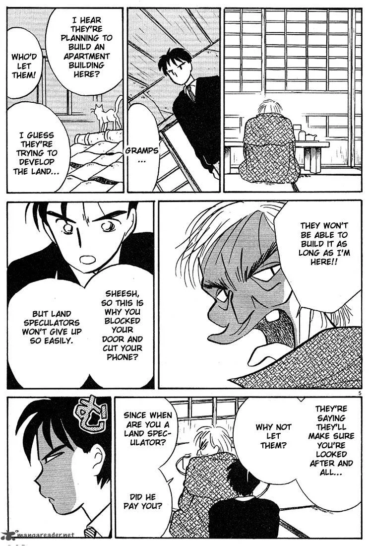 Living Game Chapter 2 page 162