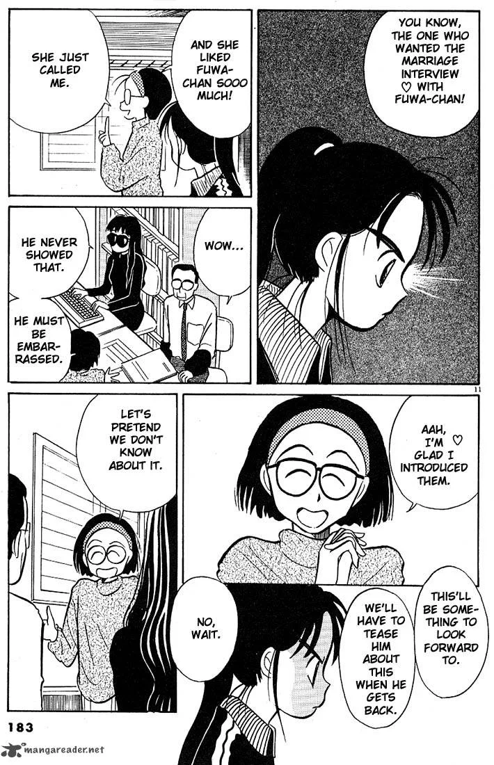 Living Game Chapter 2 page 184