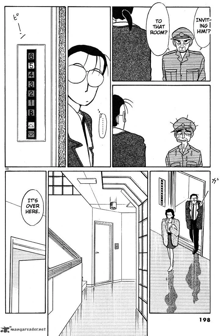 Living Game Chapter 2 page 199