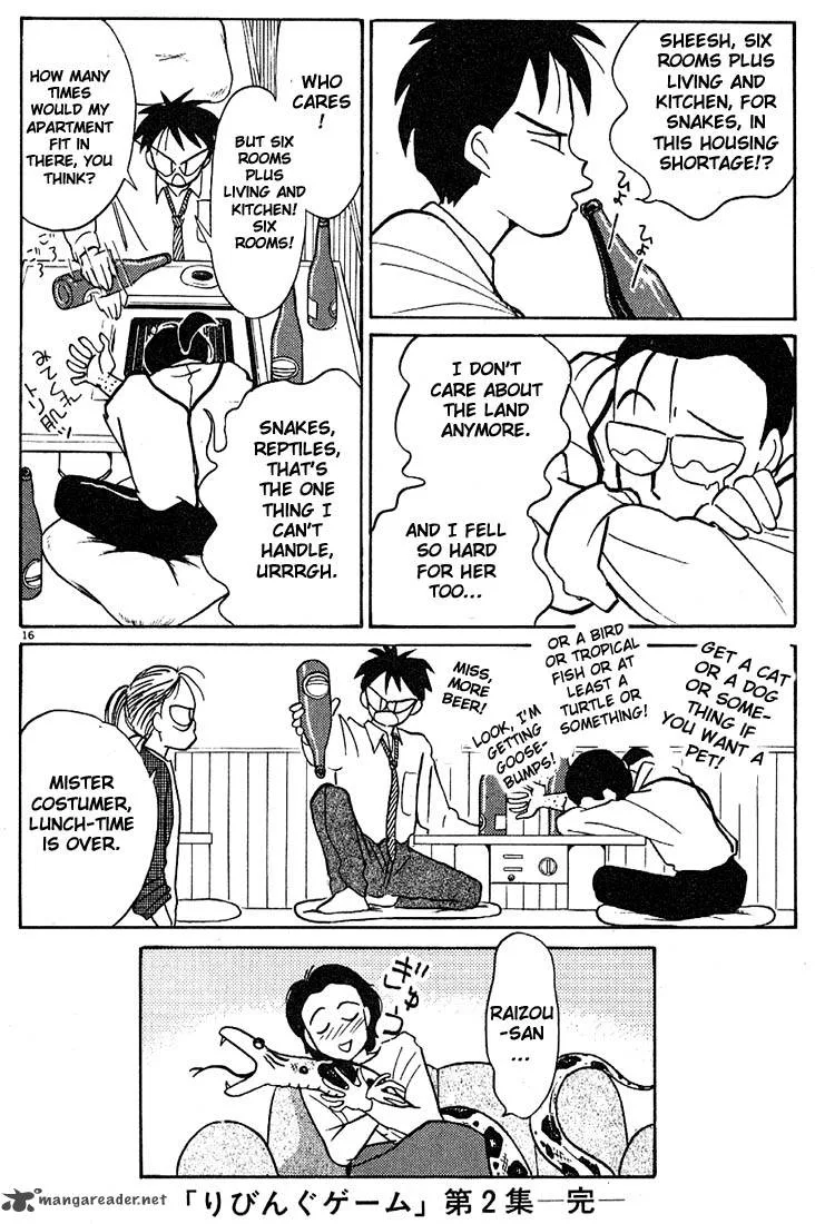 Living Game Chapter 2 page 205