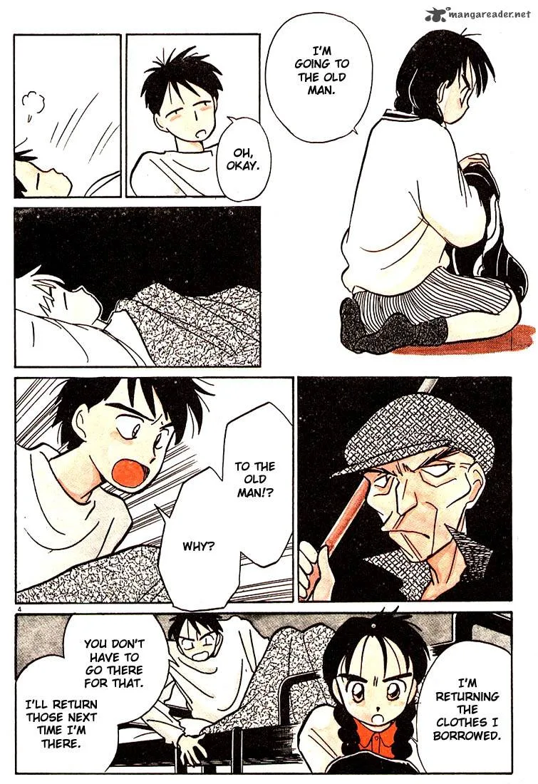 Living Game Chapter 3 page 7