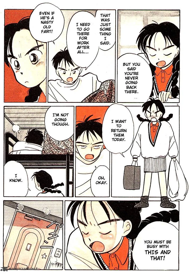 Living Game Chapter 3 page 8
