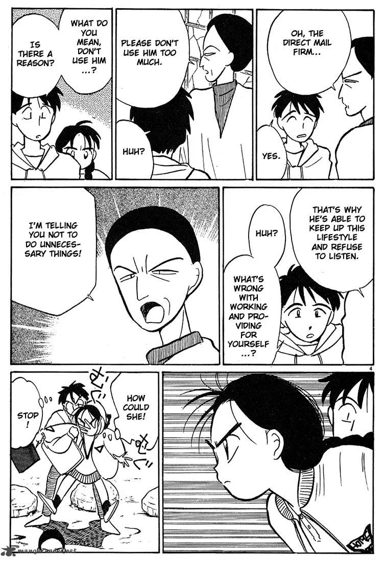 Living Game Chapter 3 page 42