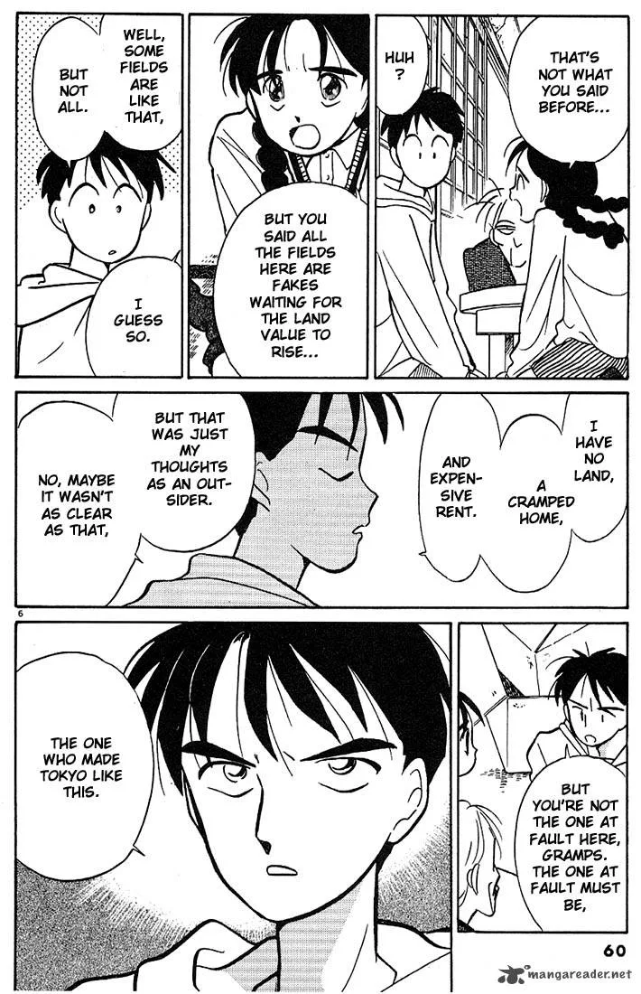 Living Game Chapter 3 page 61