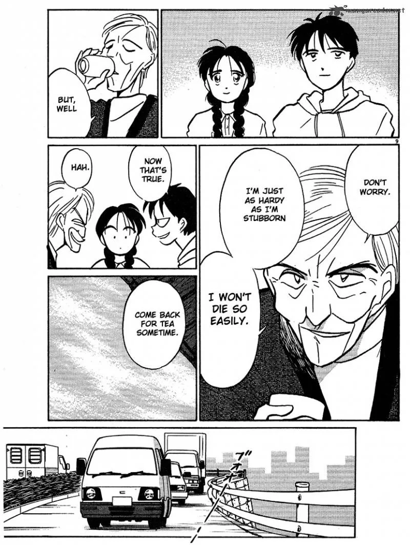 Living Game Chapter 3 page 64