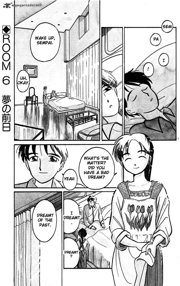 Living Game Chapter 3 page 92