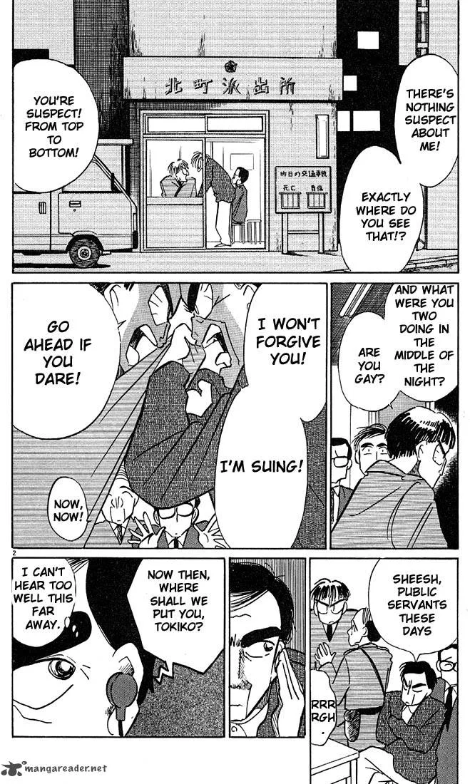 Living Game Chapter 3 page 200