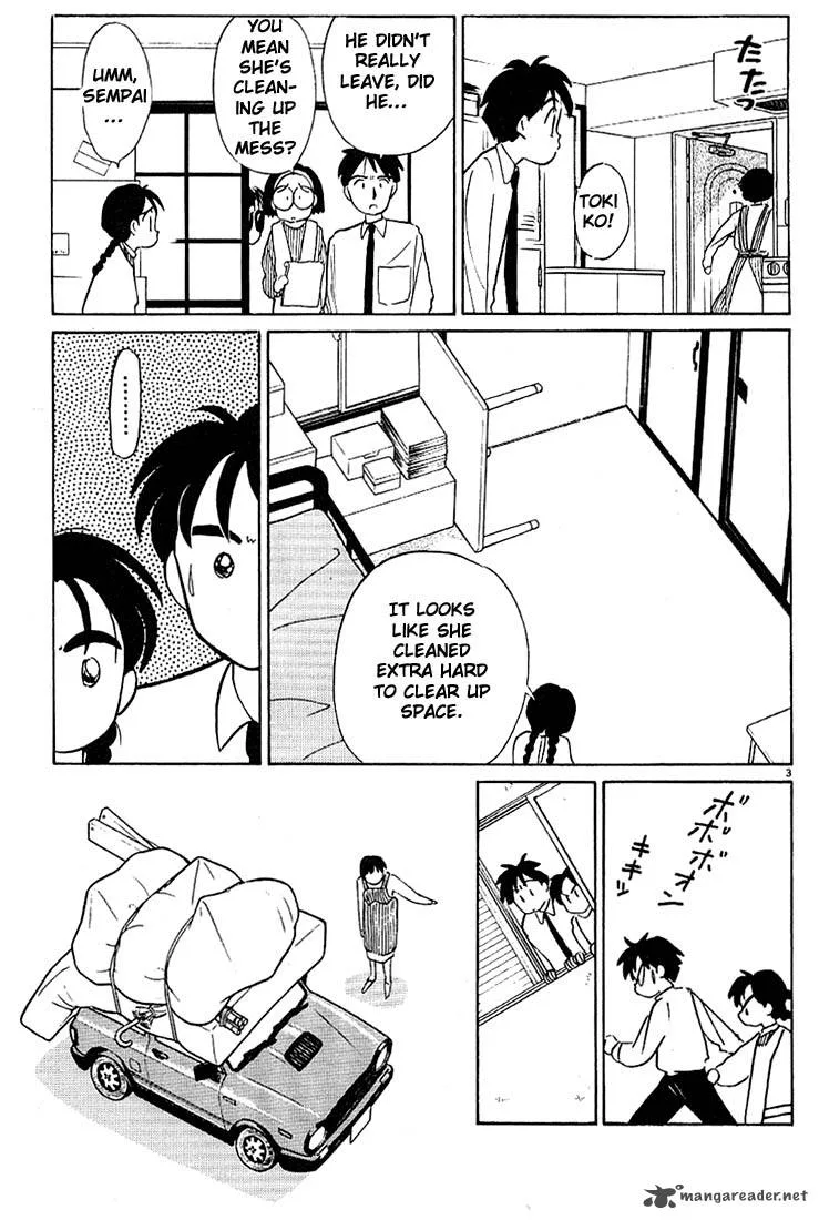 Living Game Chapter 4 page 42