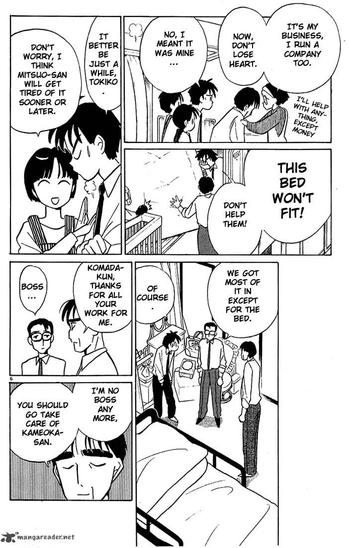 Living Game Chapter 4 page 45