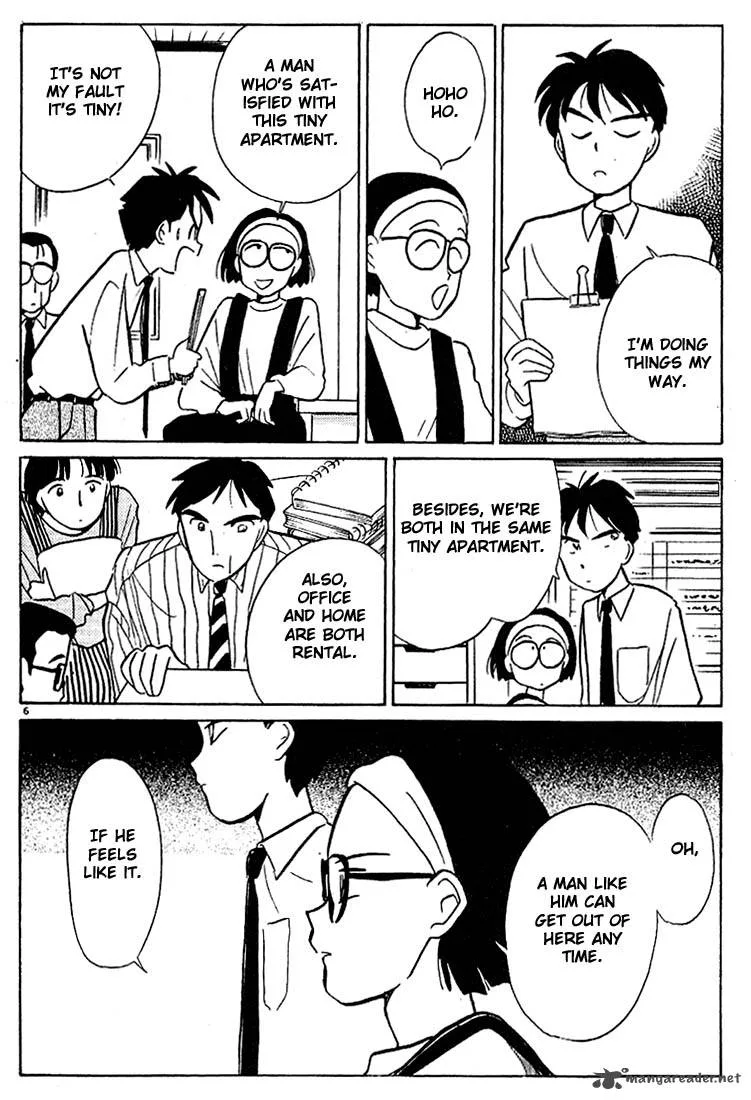 Living Game Chapter 4 page 63