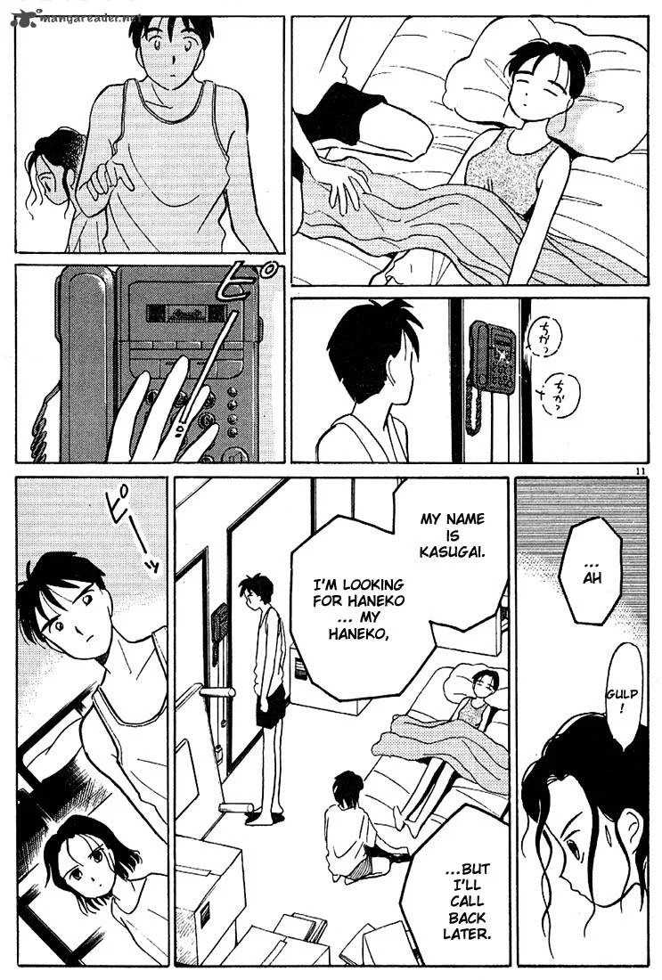 Living Game Chapter 4 page 158