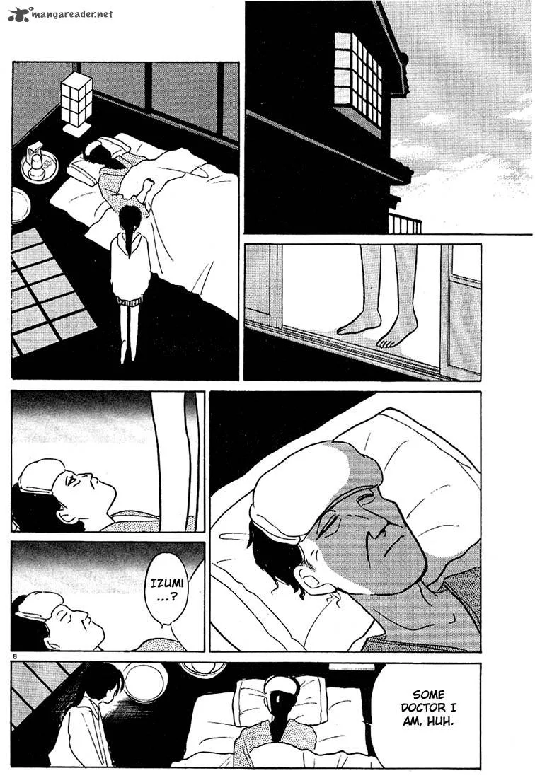 Living Game Chapter 4 page 191