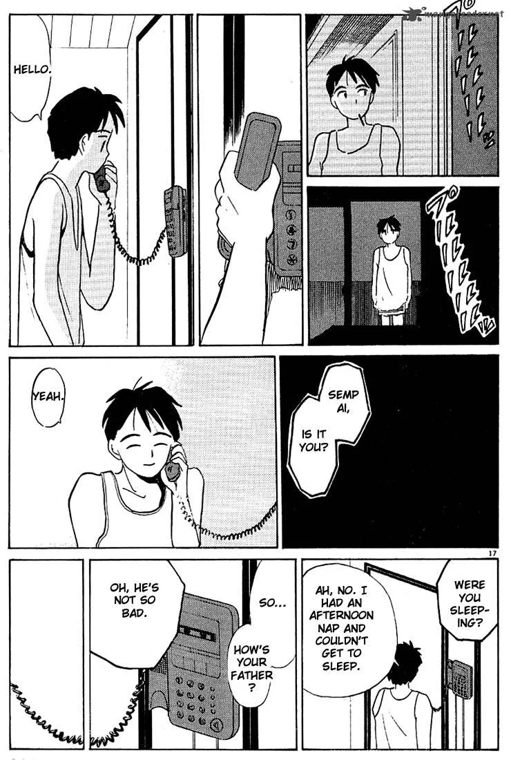 Living Game Chapter 4 page 200