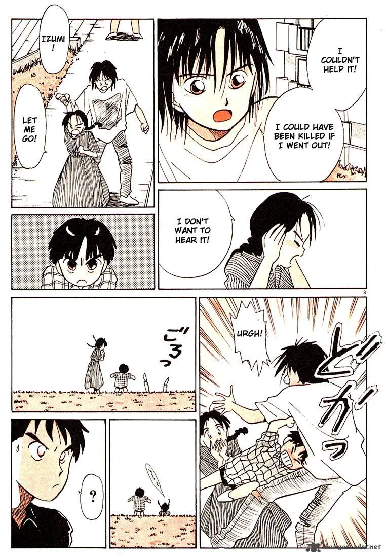 Living Game Chapter 5 page 6