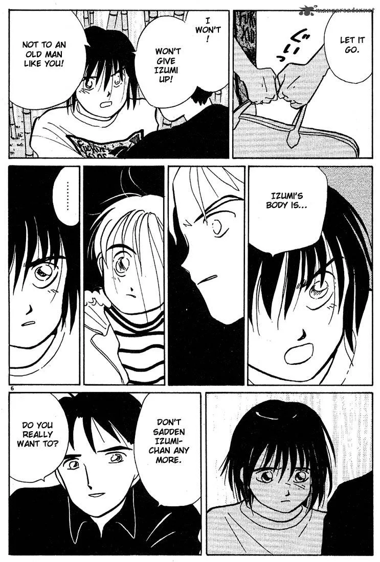 Living Game Chapter 5 page 45