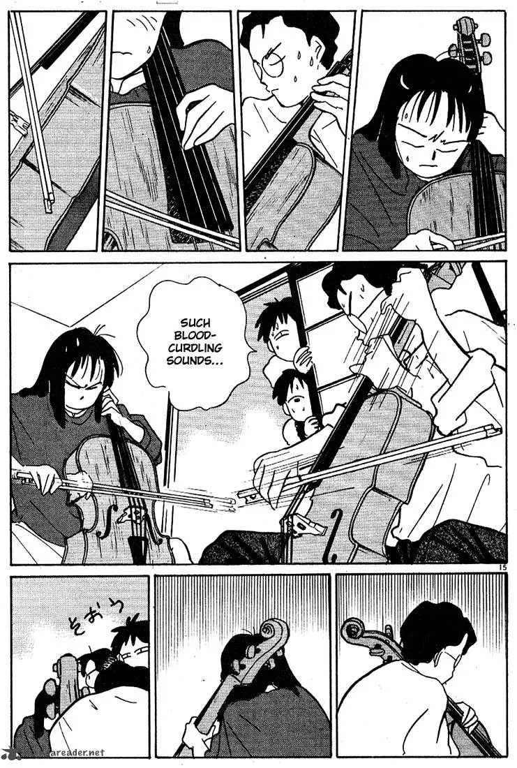 Living Game Chapter 5 page 202
