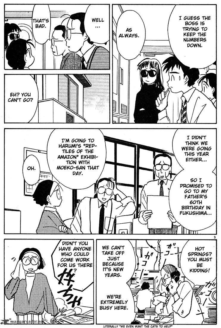 Living Game Chapter 5 page 208