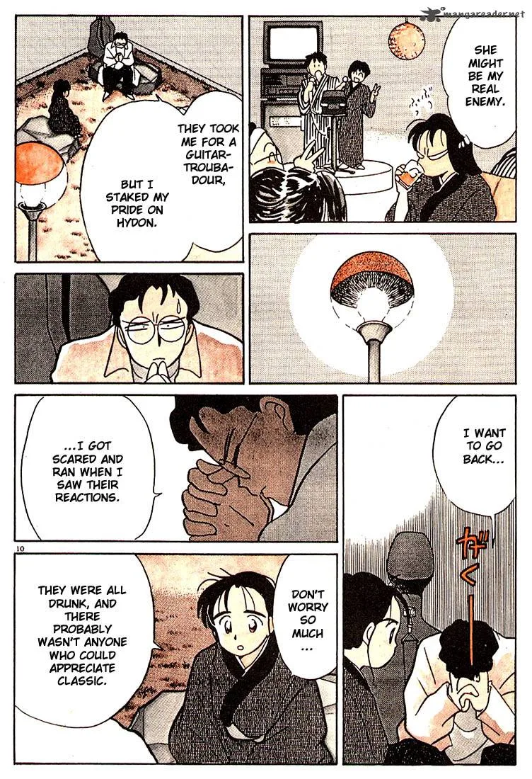 Living Game Chapter 6 page 14