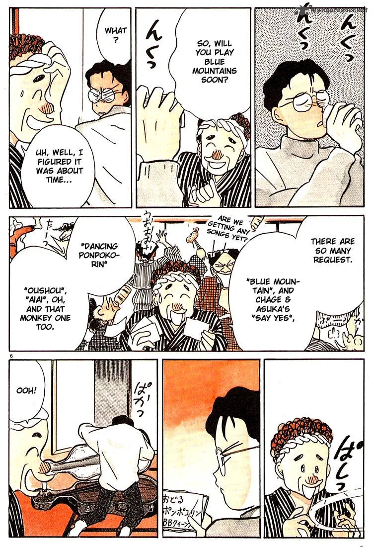 Living Game Chapter 6 page 10
