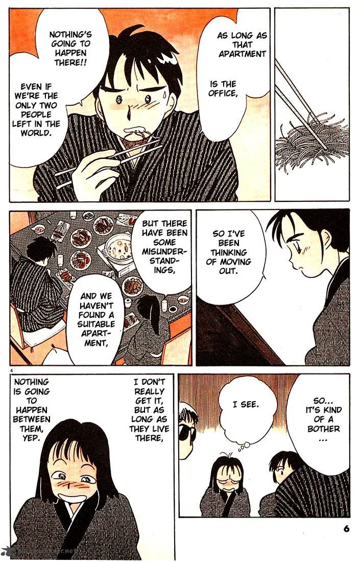 Living Game Chapter 6 page 8