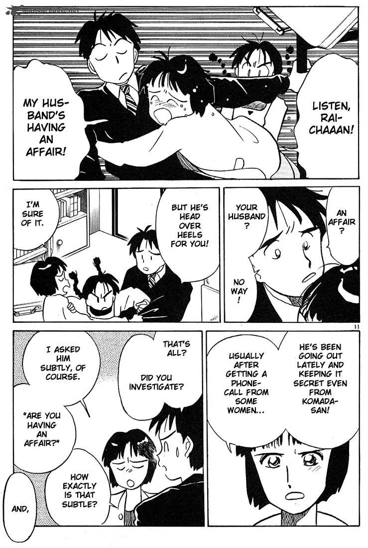 Living Game Chapter 6 page 125