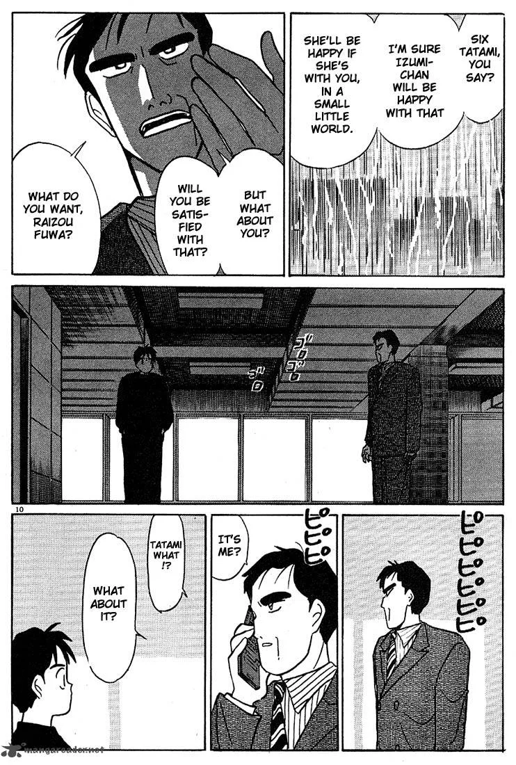 Living Game Chapter 6 page 200