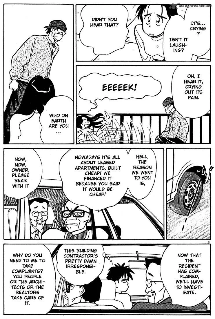 Living Game Chapter 7 page 30