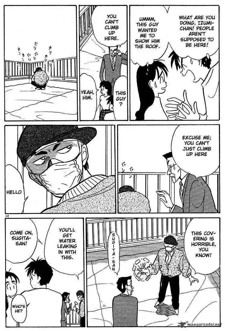 Living Game Chapter 7 page 33