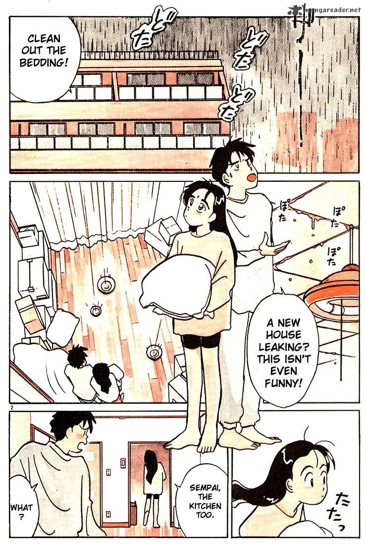 Living Game Chapter 7 page 5