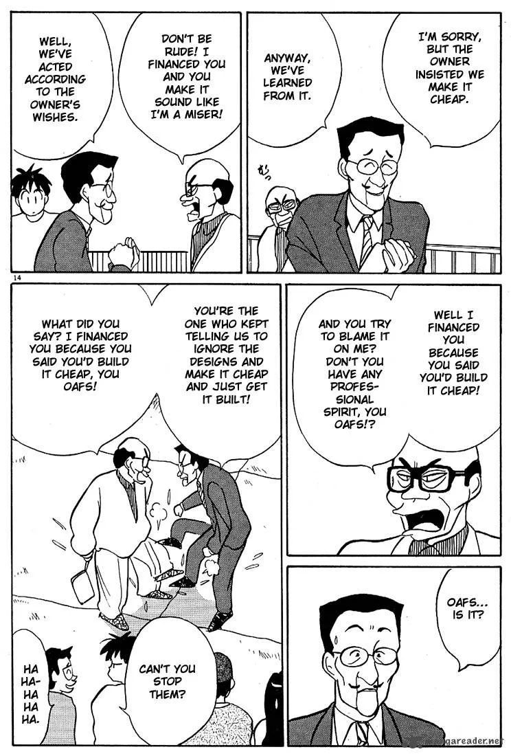 Living Game Chapter 7 page 35