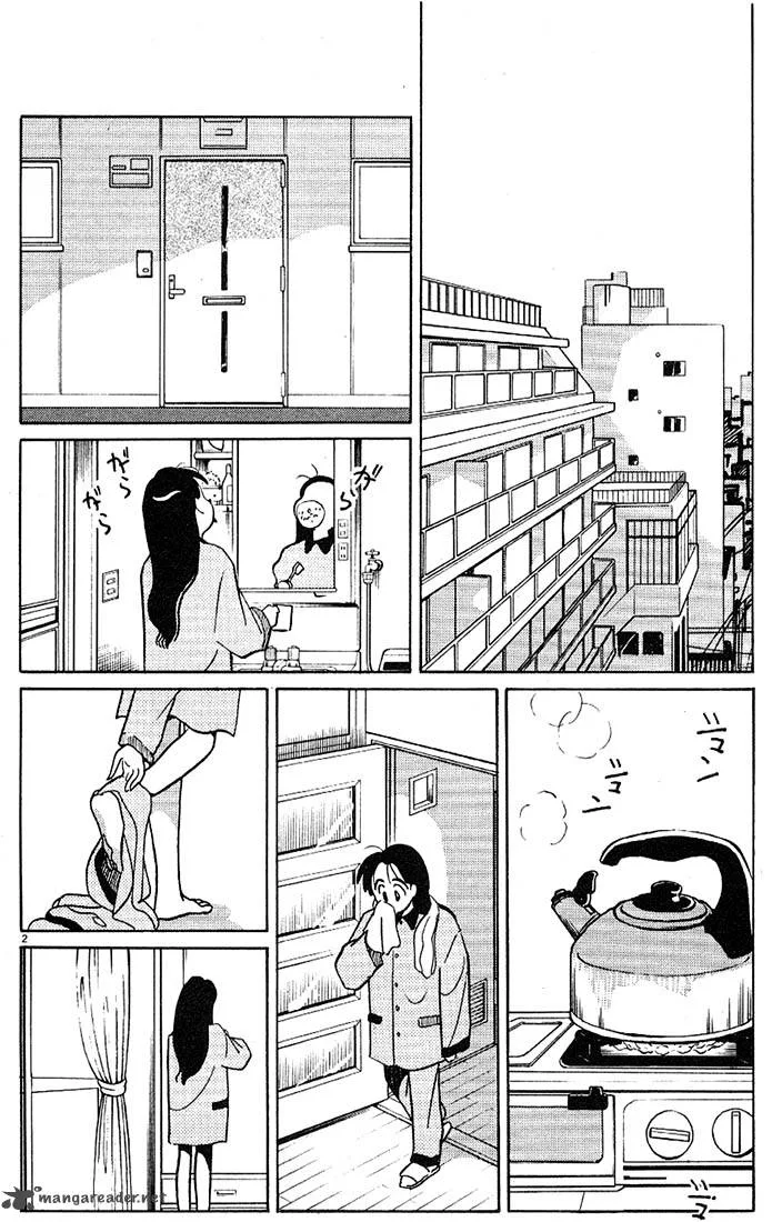 Living Game Chapter 7 page 43