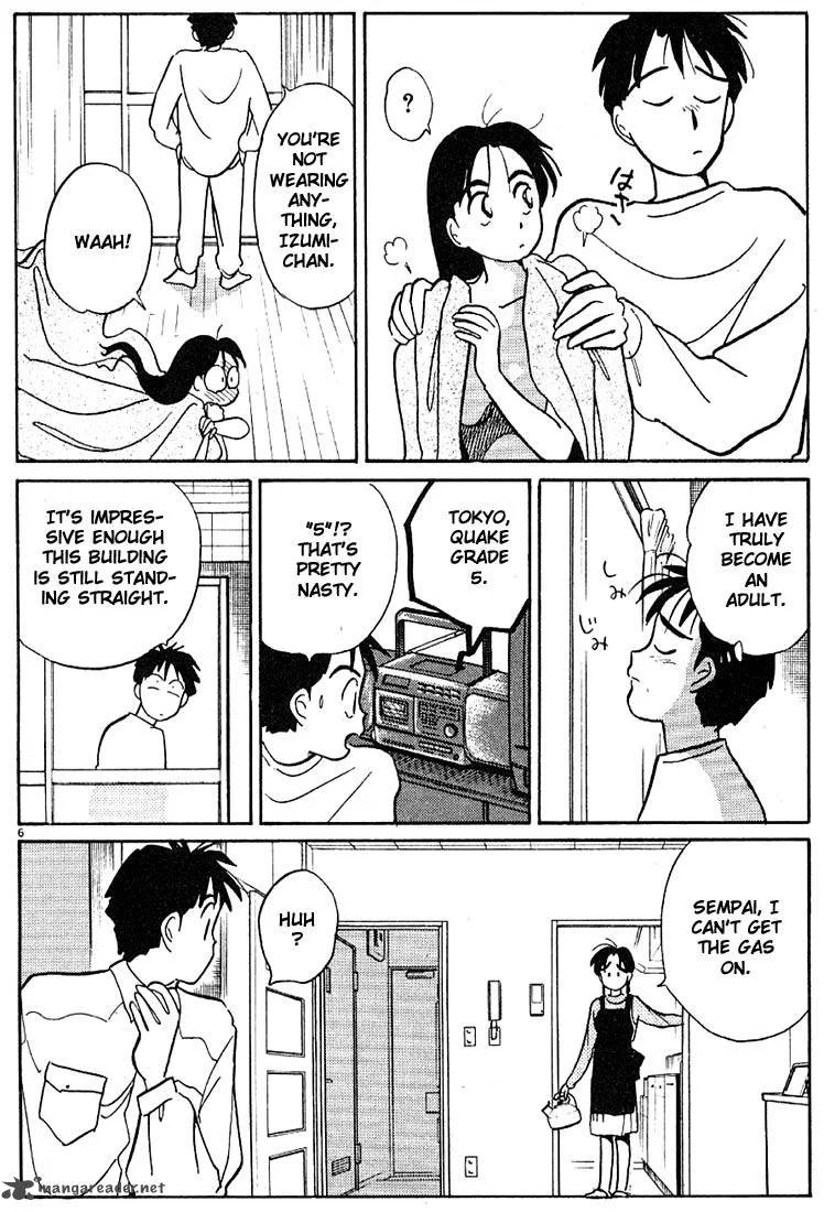 Living Game Chapter 7 page 47