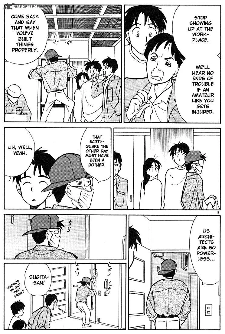 Living Game Chapter 7 page 64