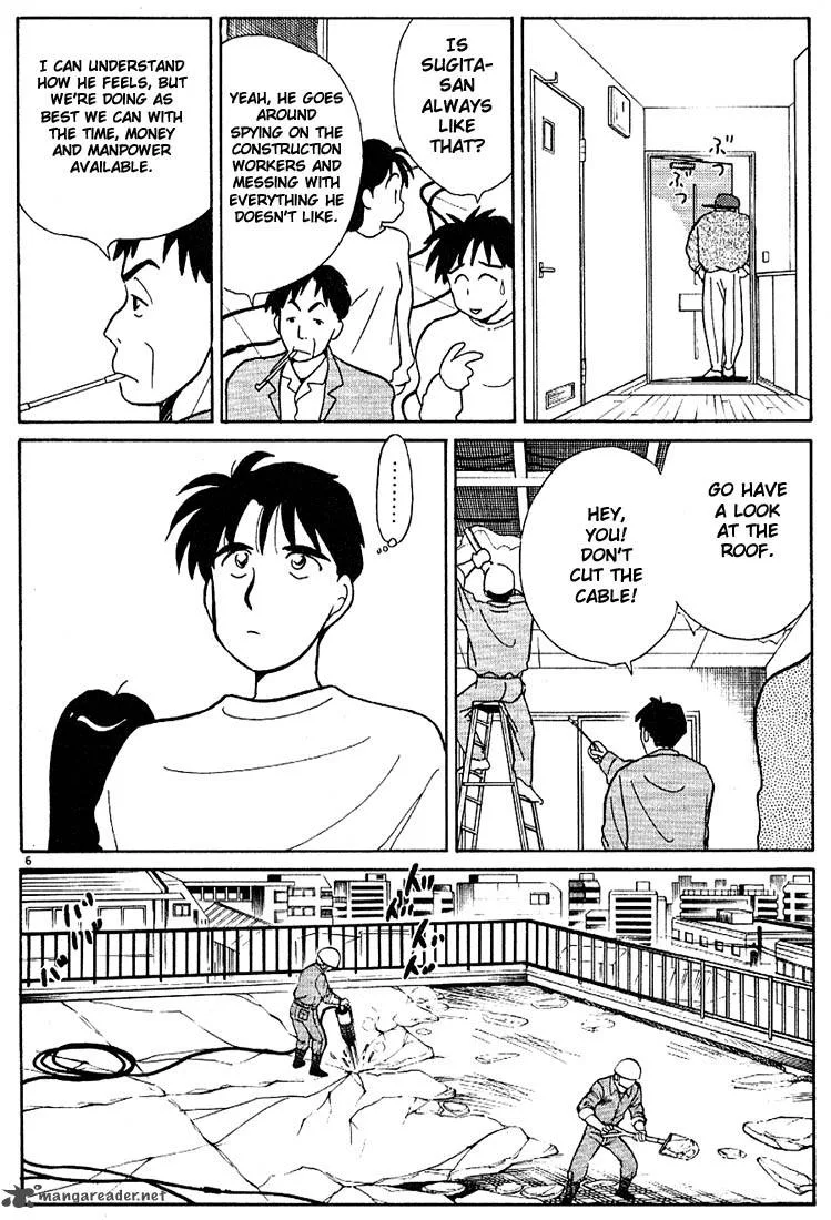 Living Game Chapter 7 page 65