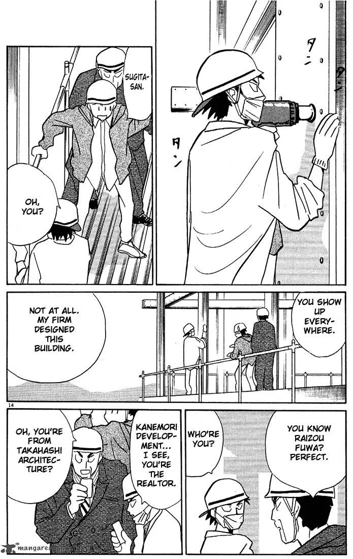 Living Game Chapter 7 page 109