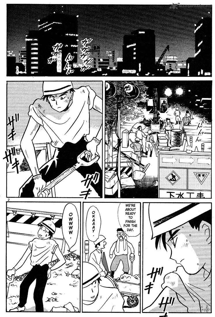 Living Game Chapter 7 page 165