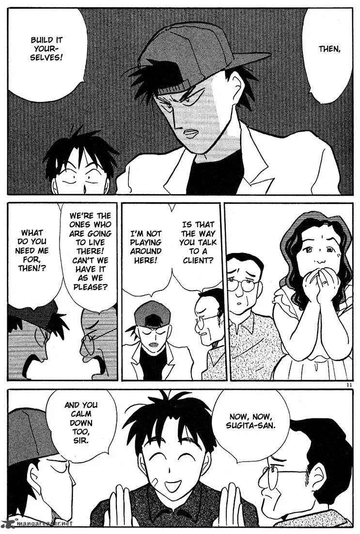 Living Game Chapter 7 page 192