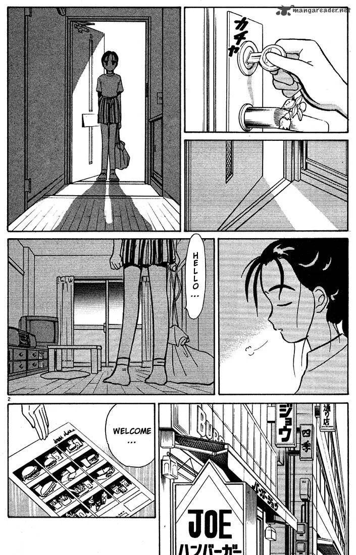 Living Game Chapter 7 page 203