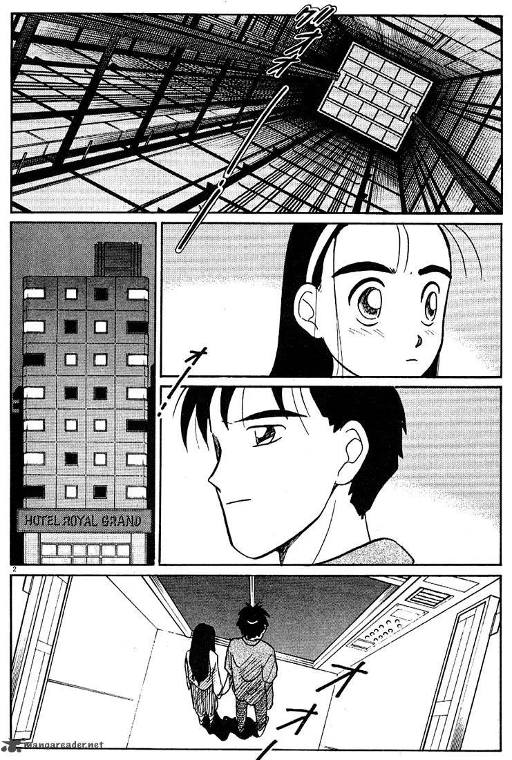 Living Game Chapter 8 page 41