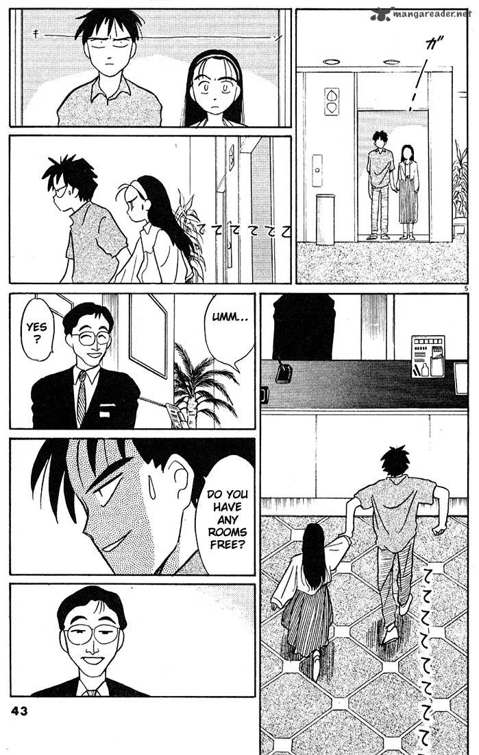 Living Game Chapter 8 page 44