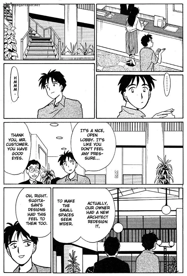 Living Game Chapter 8 page 46