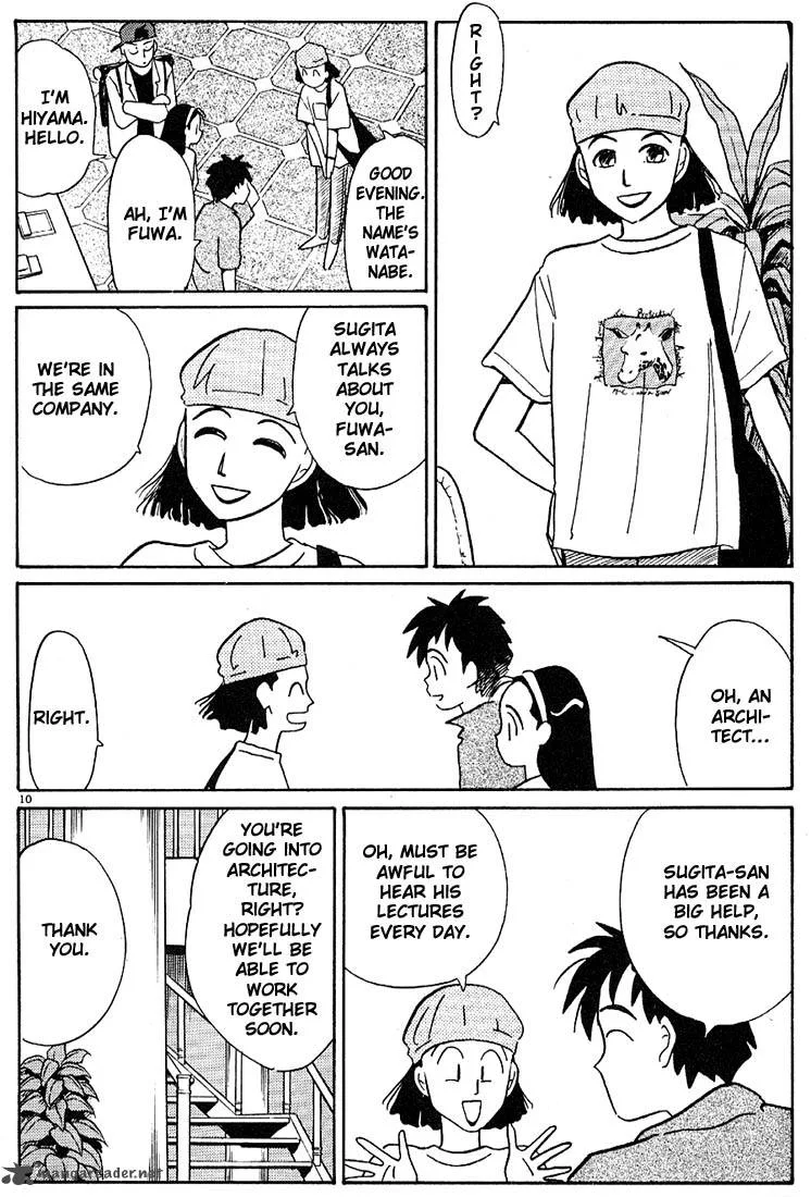 Living Game Chapter 8 page 49