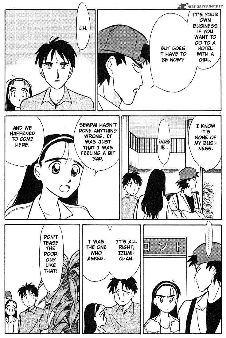 Living Game Chapter 8 page 48