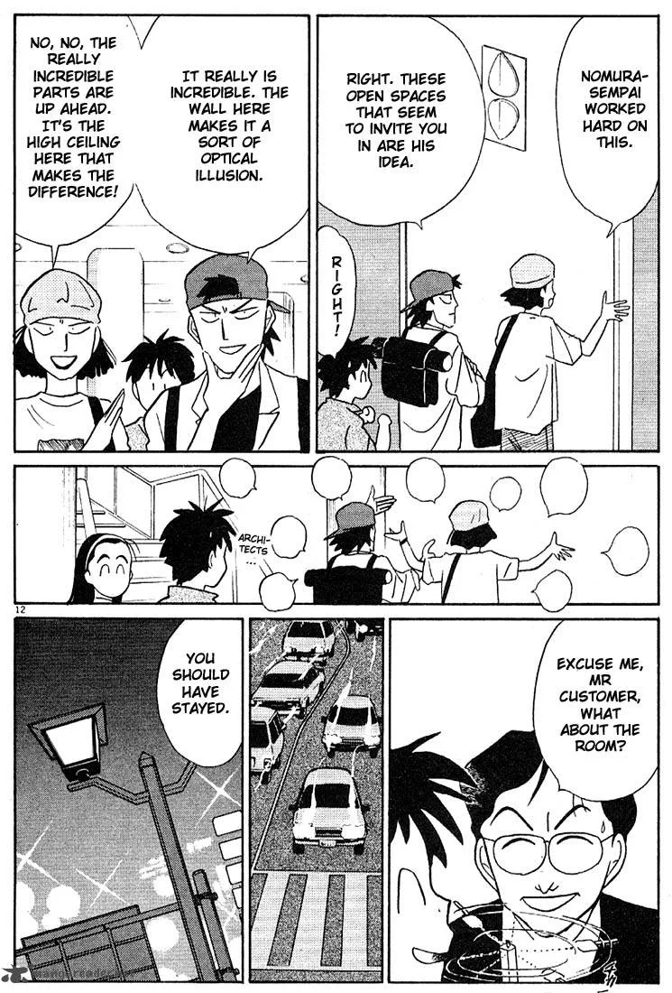 Living Game Chapter 8 page 51