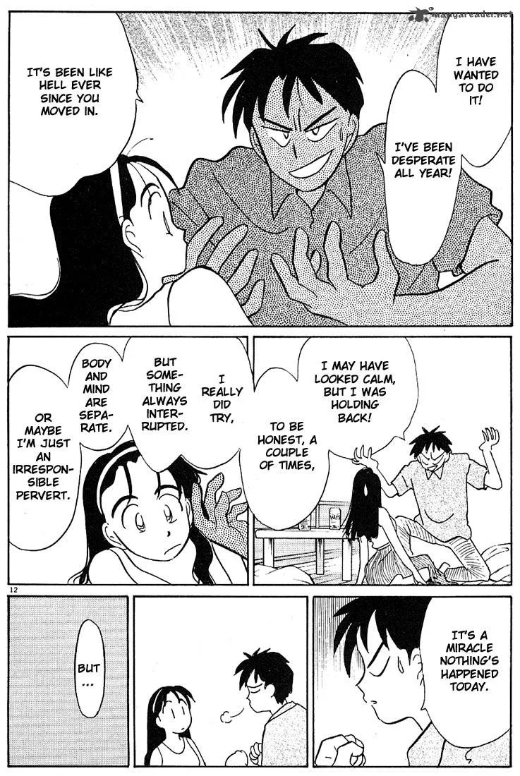 Living Game Chapter 8 page 69