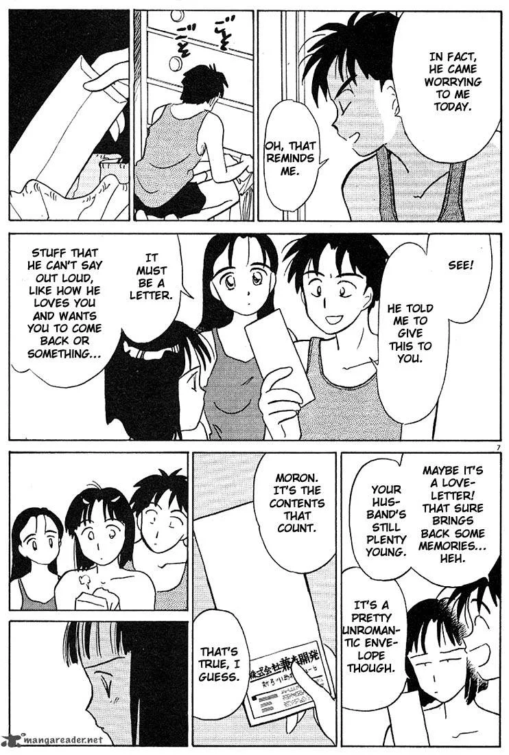 Living Game Chapter 8 page 100